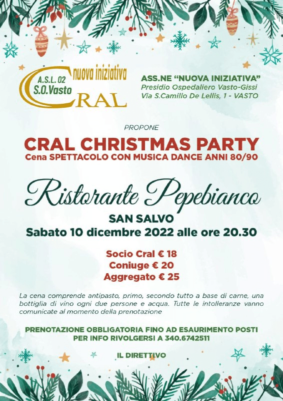 CRAL Christmas Party